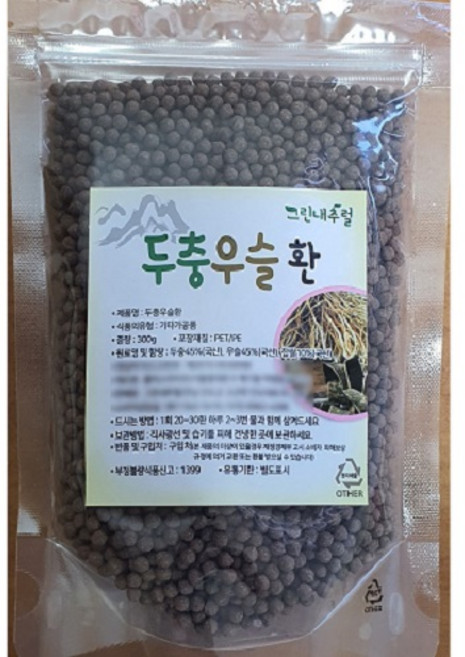 (그린내추럴) 국내산 두충우슬환 300g, 1개