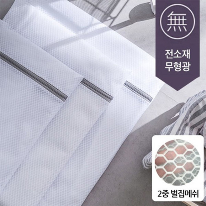 세탁망 무형광 인증 아기 니트 이불 속옷 다용도 사각 빨래망 대형 중형 소형 6p (2+2+2 구성) 세트, 1개, 화이트