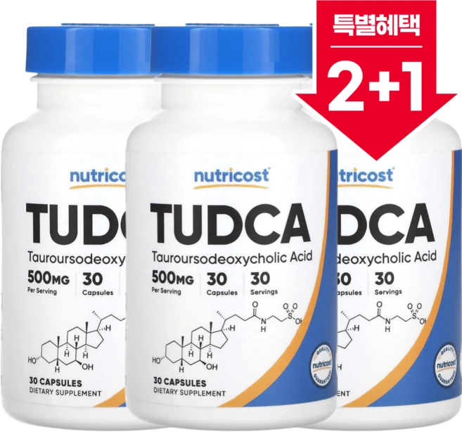 [2+1] 뉴트리코스트 투드카 Tudca 500mg 캡슐 30정 / 해외직구 미국정품, 3개 - 쿠팡