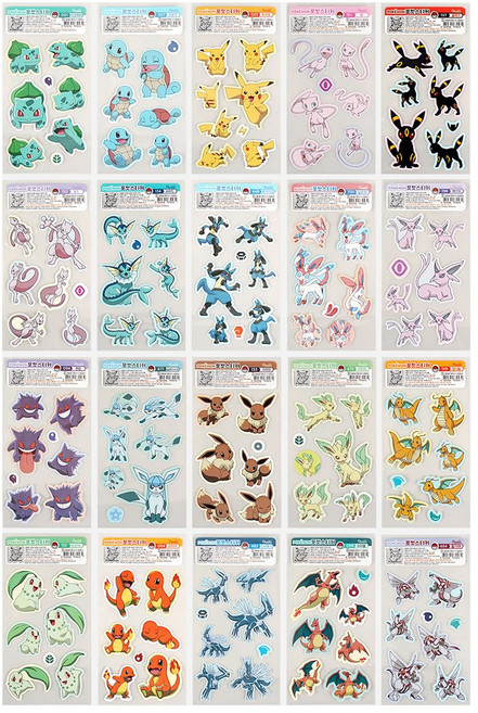 포켓몬 컬렉션 포켓 스티커 20P 세트 (디자인 중복 없음), 1세트