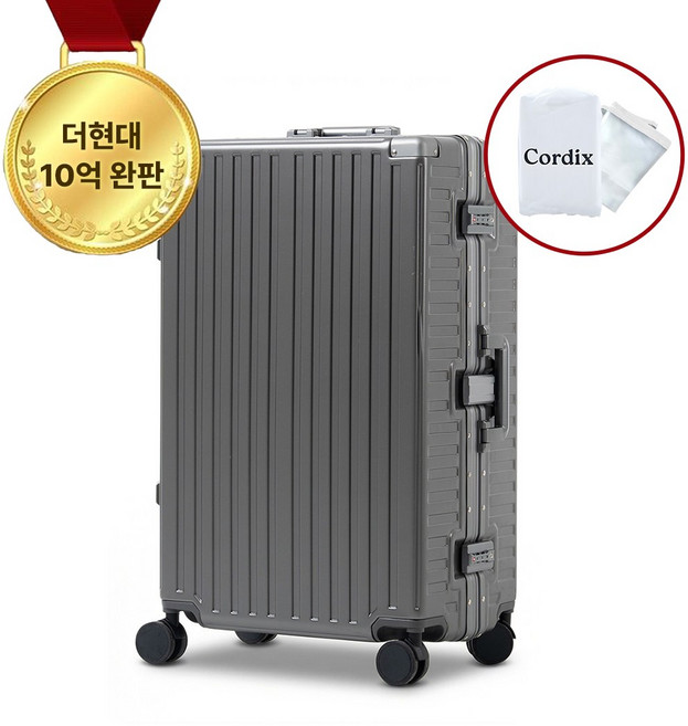 [12년 무상 A/S] 코르딕스 트레브 대형 폴리카보네이트 캐리어 유럽여행