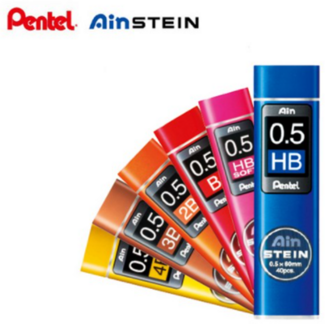 펜텔 아인 슈타인 샤프심 0.3 0.5 0.7 0.9 / Pentel Ain STEIN 펜텔 아인슈타인 샤프심, 0.5-2B