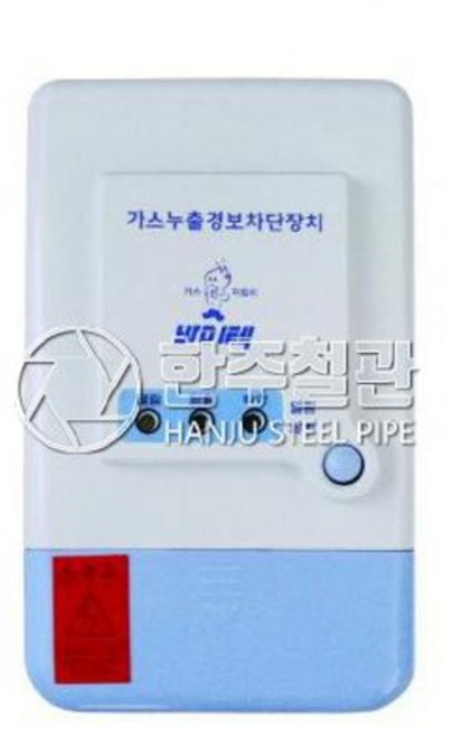 바이텍 가스차단기 (제어부 VTS 1525B) 20A-25A(1회로) 가스자재, 1개