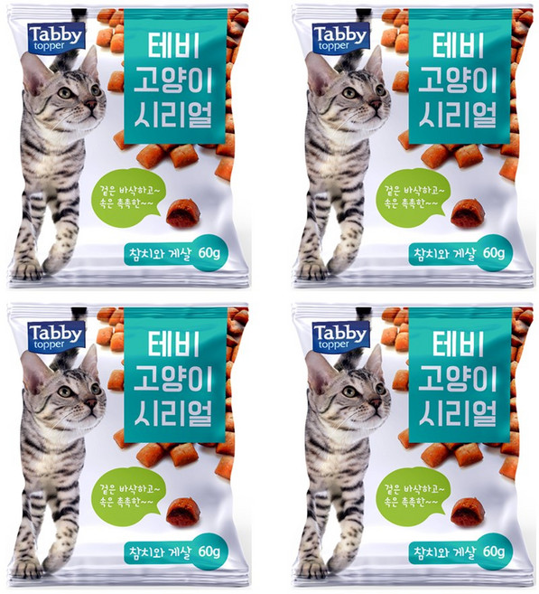 테비 고양이시리얼, 4개, 60g, 참치와 게살