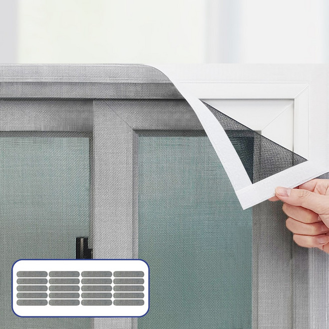 쾌청 일반방충망 검정+흰색벨크로+물구멍방충망20p, 1세트