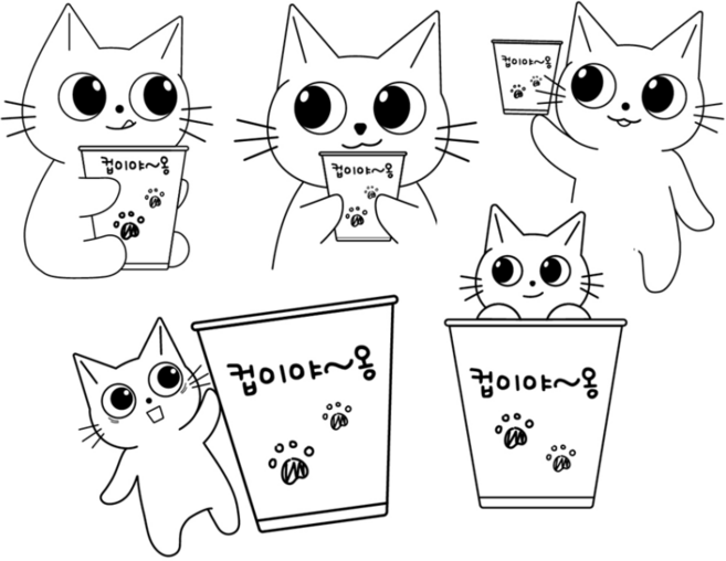 짱짱한 컵이야~옹 종이컵 184ml, 1박스, 1000개입