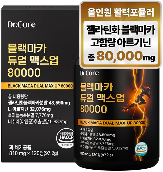 닥터코어 블랙마카 아르기닌 듀얼 맥스업 80000, 1개, 120정 - 쿠팡