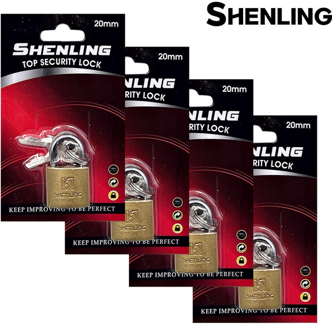 미니 열쇠 자물쇠 열쇠형 다이어리 소품 사물함 S20, 4개