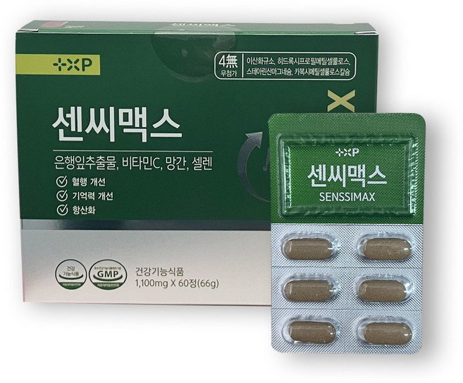플러스엑스팜 센씨맥스 은행잎 추출물 혈행 개선 망간 셀렌 비타민C 기억력 개선 항산화, 1박스, 60회분