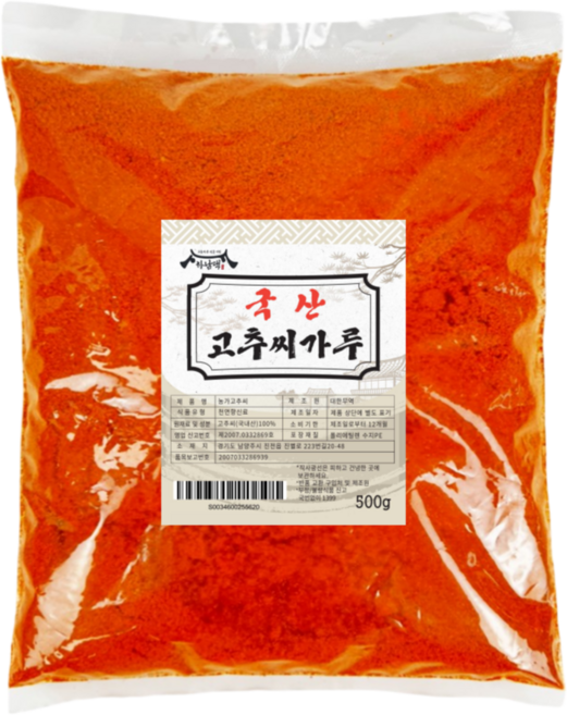 국산 고추씨가루 한근, 1개, 500g