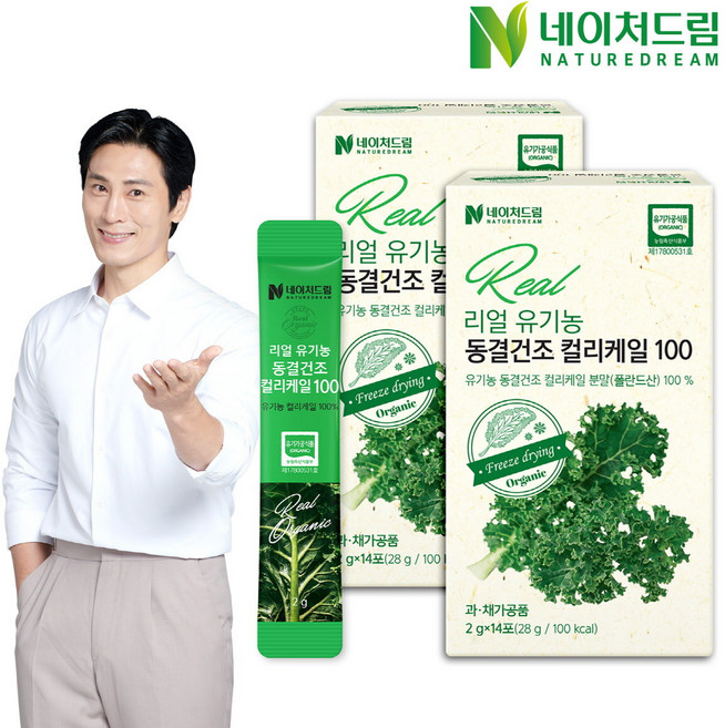 네이처드림 리얼 유기농 동결건조 컬리케일 100 2g 14포 2박스 / 곱슬케일 폴란드산