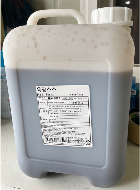 육장소스 9kg 업소용 말통 양파절임 파채 고기 찍어 먹는 야채 만능 소스, 1개