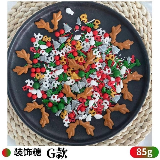 보틀 케이크 티라미수 용기 보틀케이크 케익 뚜껑 옐로우 135ml 리본 일회용, 크리스마스 캔디바 G타입 85g, 1개