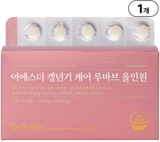 본사직영 여에스더 갱년기 케어 루바브 올인원 루바브뿌리추출물, 1개, 30정