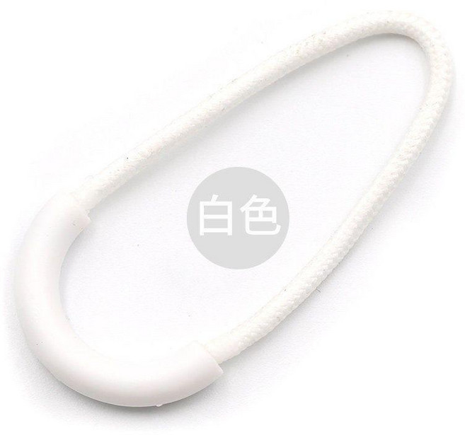 U形拉鍊尾繩 彩色拉鍊繩配件, 白色 U形拉鍊尾繩, 發6個, 1個