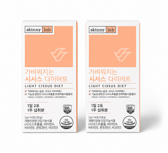 스키니랩 가벼워지는 시서스 다이어트 보조제 분말 14포 + 14포, 28g, 2개