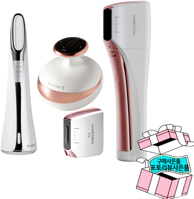 홈쎄라 뷰티 퍼펙팅 10만샷 풀 패키지3종 디바이스 (홈쎄라+2.0+4.5 카트리지+플라닉+씬비), 단일, 홈쎄라 3종 세트(10만샷+플라닉+씬비)