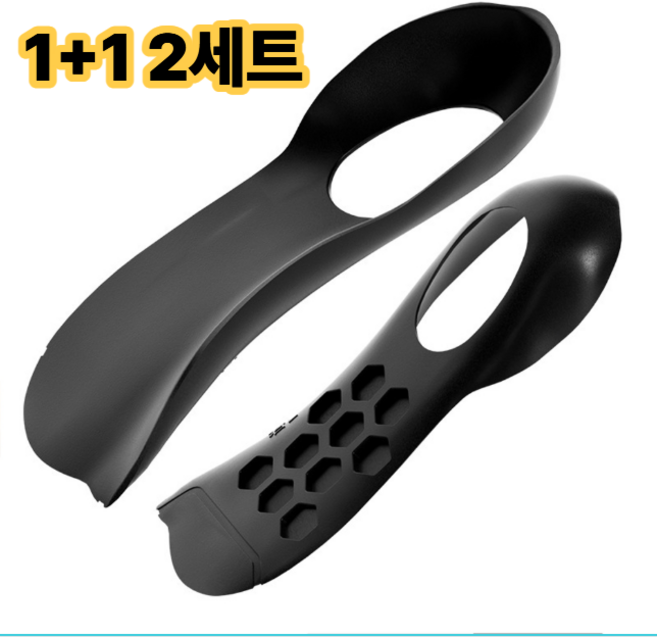엘루온 발 편한 평발 아치서포트 뒤꿈치 보호 충격흡수 아치깔창, 2개