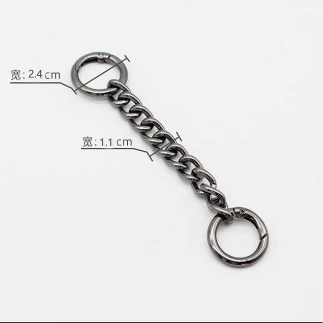 包包肩帶延長鏈 金屬揹包帶加長鏈條配件, 1個, 款式二, 槍黑色, 20CM