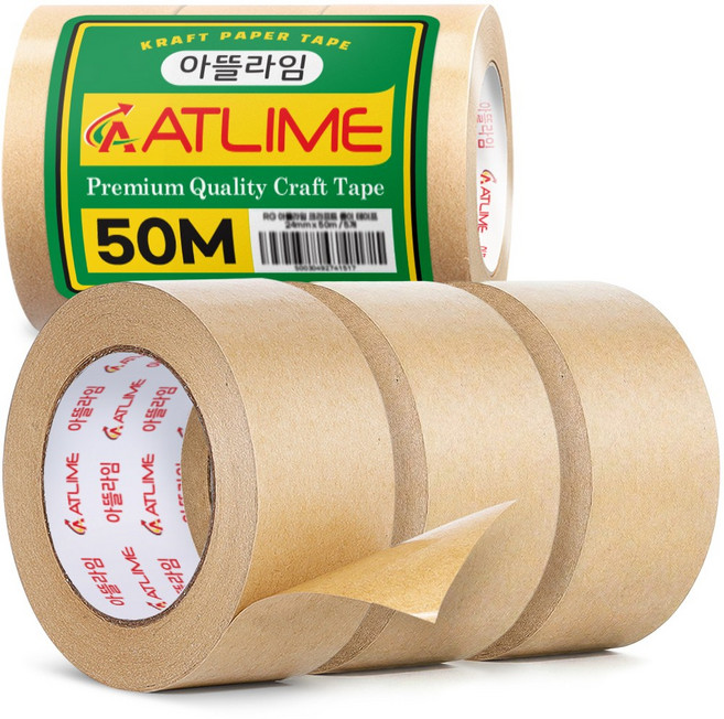 아뜰라임 크라프트 찢어쓰는 종이 박스 테이프 48mm x 50m, 3개