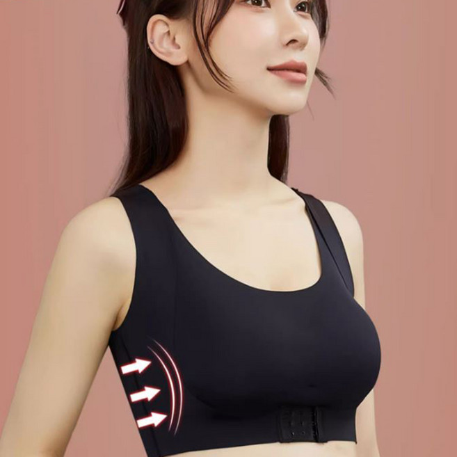 무봉제 심리스 자세교정 브라 볼륨업 리프팅 브라렛 와이어리스 처짐 방지 브래지어