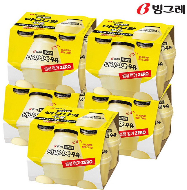 빙그레 무가당 우유 바나나맛 설탕첨가제로, 20개, 240ml
