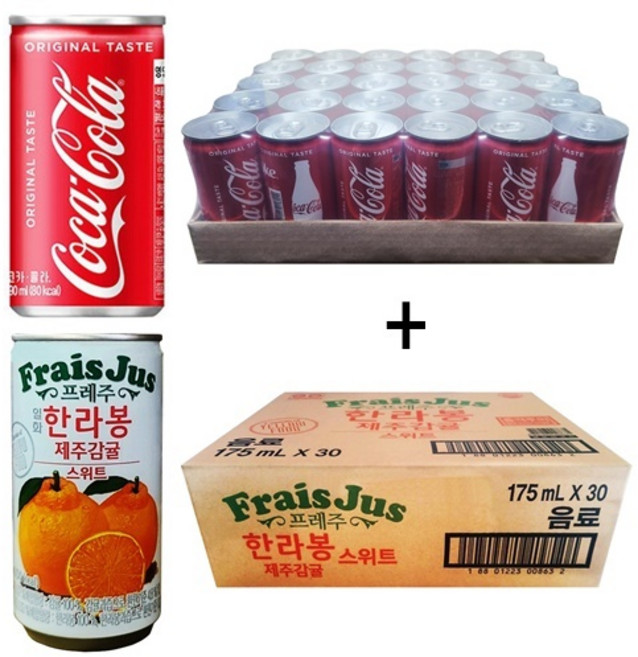 코카콜라 190ml(30캔) + 프레주 한라봉제주감귤 스위트 175ml(30캔) 60캔, 190ml