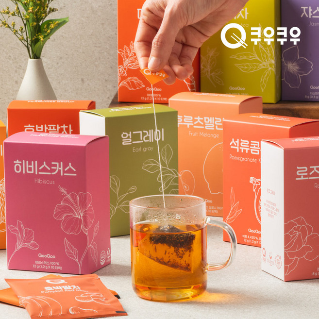 쿠우쿠우 허브티 12종 모음, 800mg, 10개입, 1개, 얼그레이