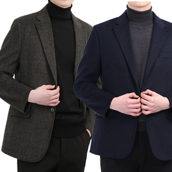 [리빌모아] 겨울 부드러운 울소재 남성 콤비정장자켓