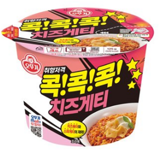 오뚜기 콕콕콕 치즈게티 용기 2개 1세트, 9개