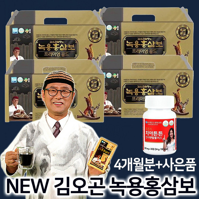 [김오곤] 녹용홍삼보 프리미엄 골드 4개월분 + 인사덴탈 플러스 녹용 홍삼 진액 건강즙 액상차, 1개, 8.4L