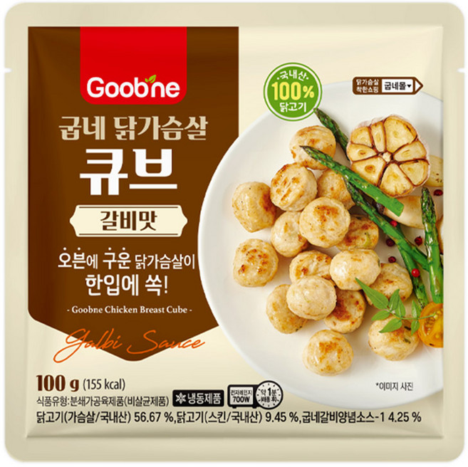 [굽네] 닭가슴살 큐브 갈비맛 100g, 1개