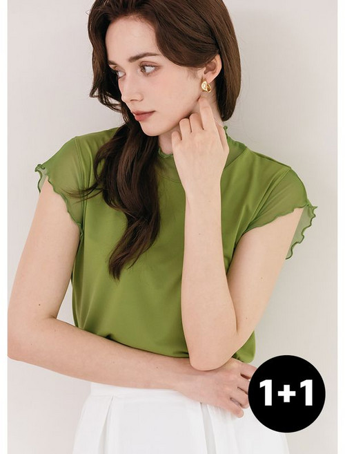 막스까르띠지오 컬러드 메쉬 배색 나시 티셔츠