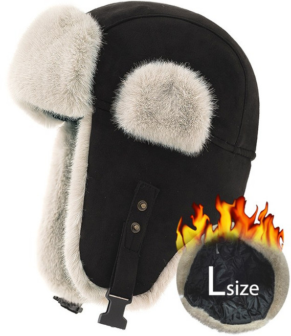 스웨이드 또또 방한모 겨울 털모자 퍼 빅사이즈 특대 항공모 방울 귀달이 비니 혹한 남자 여자