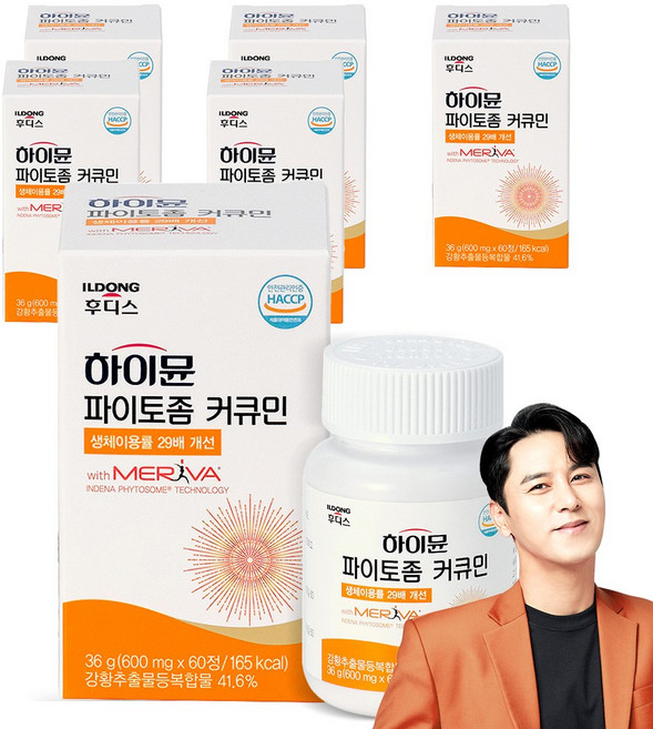 일동후디스 하이뮨 파이토좀 커큐민 메리바 6박스, 60정