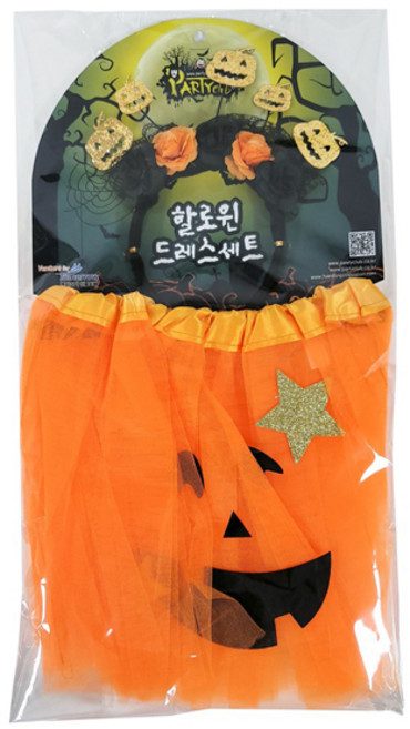 할로윈 호박 리본 드레스 세트 23000