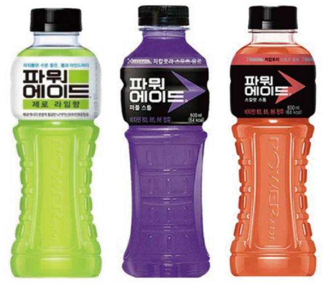 파워에이드 600ml 제로라임3개+ 퍼플스톰3개 +스칼레스톰3개