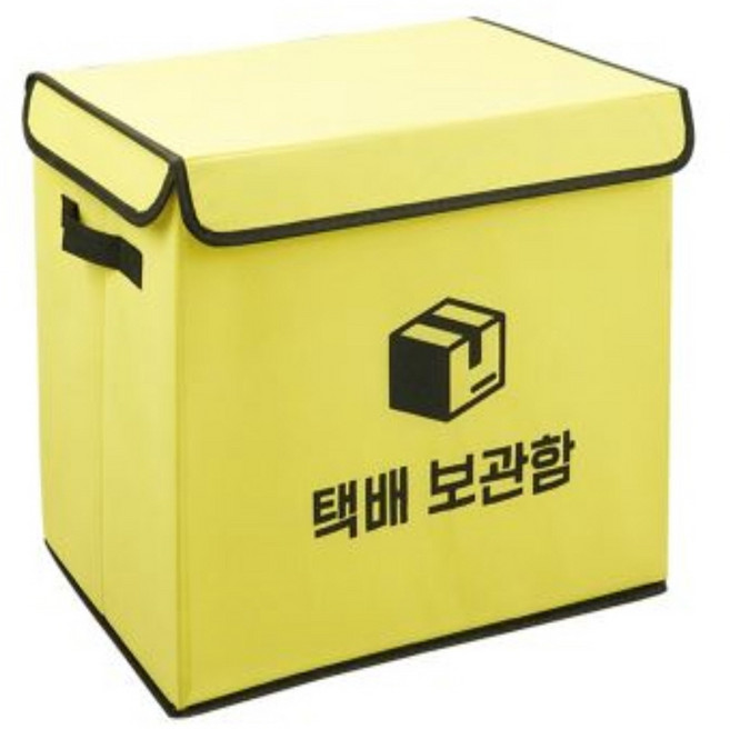 중형 생활방수 접이식 가정 사무실용 택배 박스 봉투 보관함 무인 우편수납장, 1개