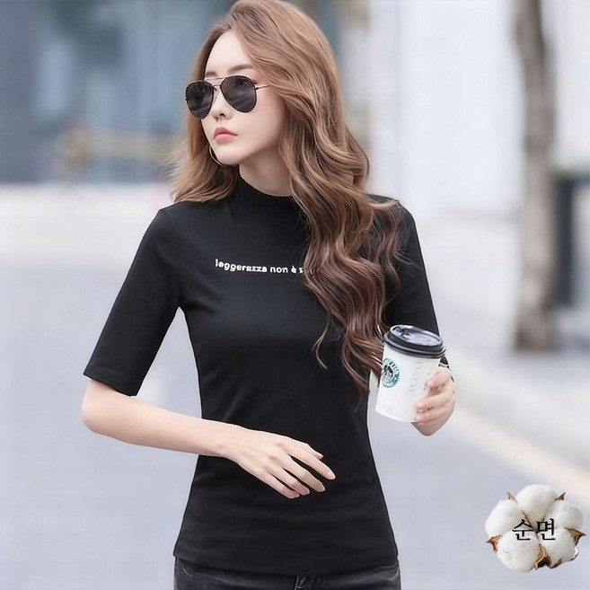 오스틱니 2025 여성 봄신상 100% 순면 슬림핏 반팔 티셔츠