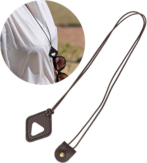 세렌디 선글라스 목걸이 홀더 가죽 안경 줄