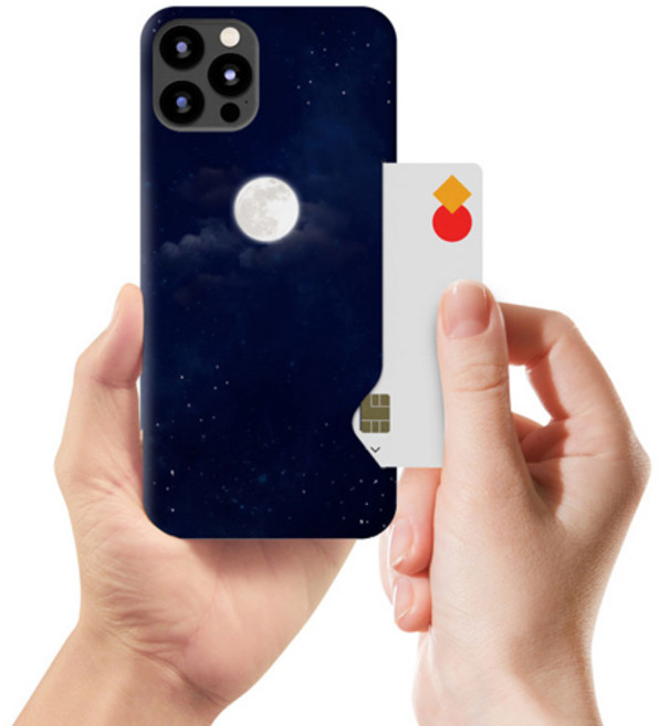 시안샵 TRY 카드하드케이스_구름달 / 갤럭시S22 플러스 울트라 S901 S906 S908