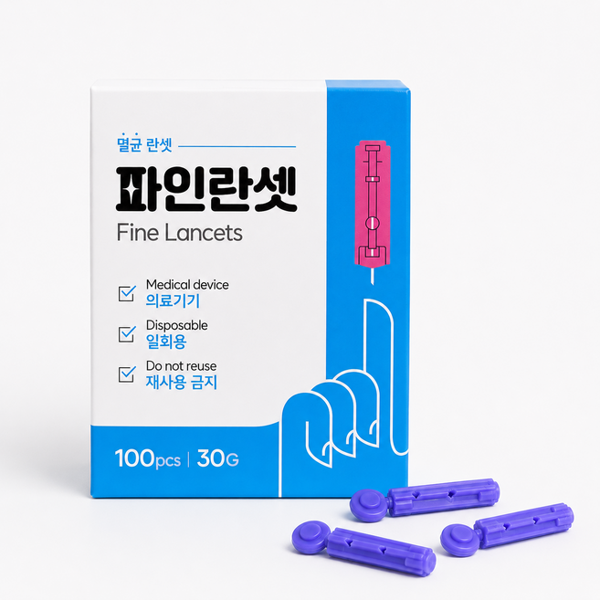파인란셋 일회용 멸균 수동 채혈침, 100개입, 1개
