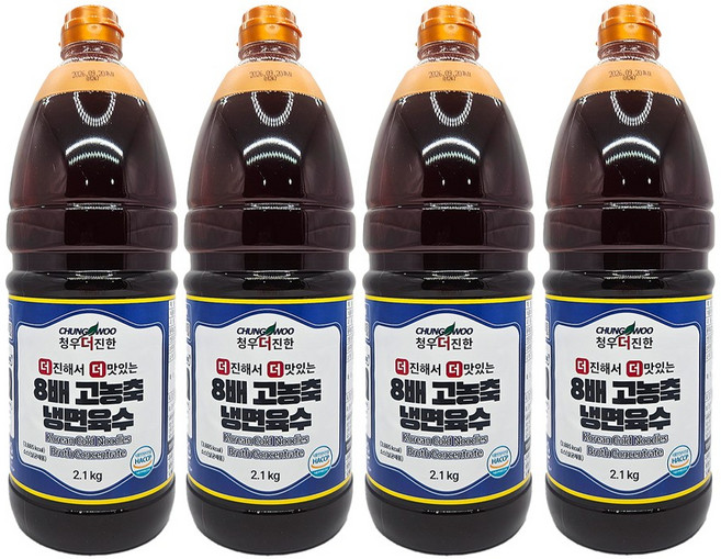 첫맛 8배 고농축 냉면육수, 2.1kg, 4개