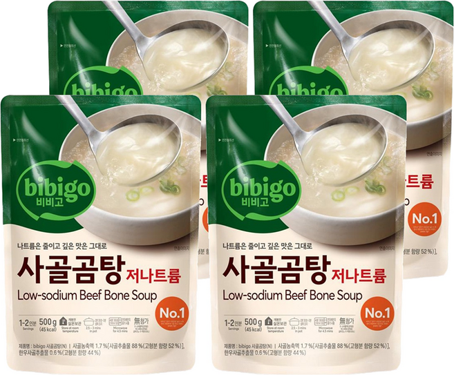 비비고 저나트륨 사골곰탕, 500g, 4개