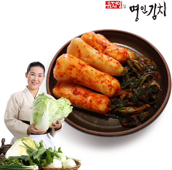 식품명인 유정임 [식품명인 유정임] 알타리 총각김치 5kg, 1개