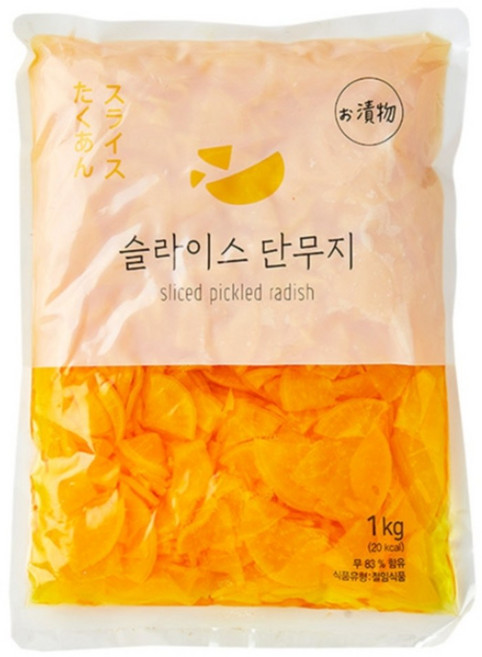 바이오마켓_토호 단무지슬라이스, 1kg, 13개