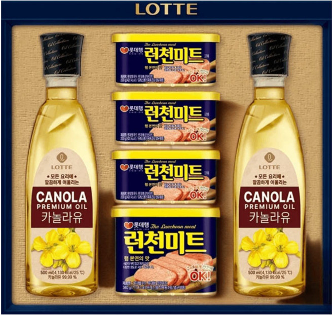 프리미엄 혼합, 2세트