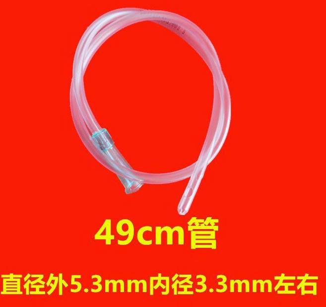 good 大容量塑料注射器針筒抽機油針管助推器抽機油注食器灌喂器, 1個, 20ml大口,加 49cm管
