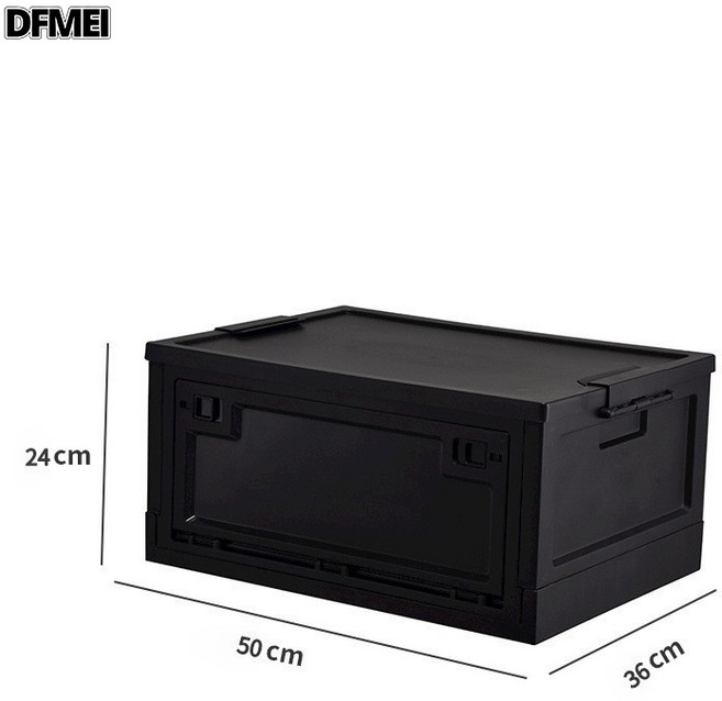 DFMEI 戶外摺疊收納箱側開門摺疊箱車載後備箱家用多功能整理箱, 1個, 【無木蓋無印字】45L黑色