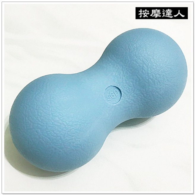 摩邦比 MIT台灣製花生雙球款 按摩球 健身放鬆 肌肉舒緩, 1個